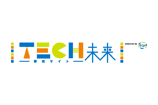 TECH未来