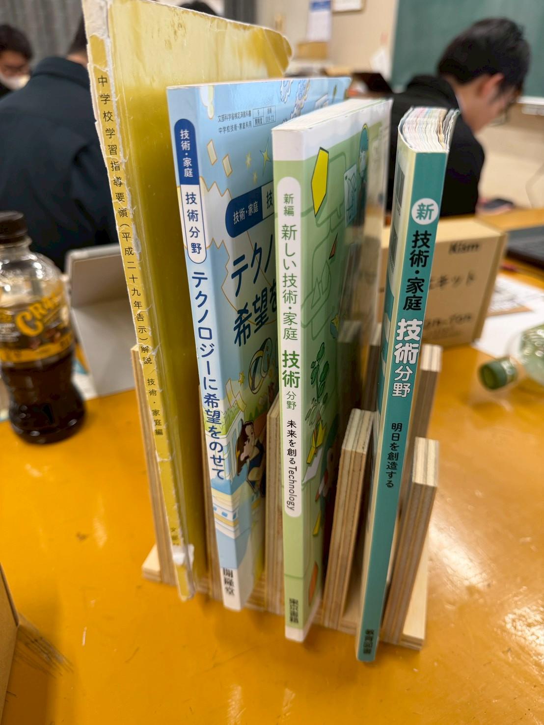 IBATECH 合板DL教材研修会でcaDIY3Dによる設計体験を行いました