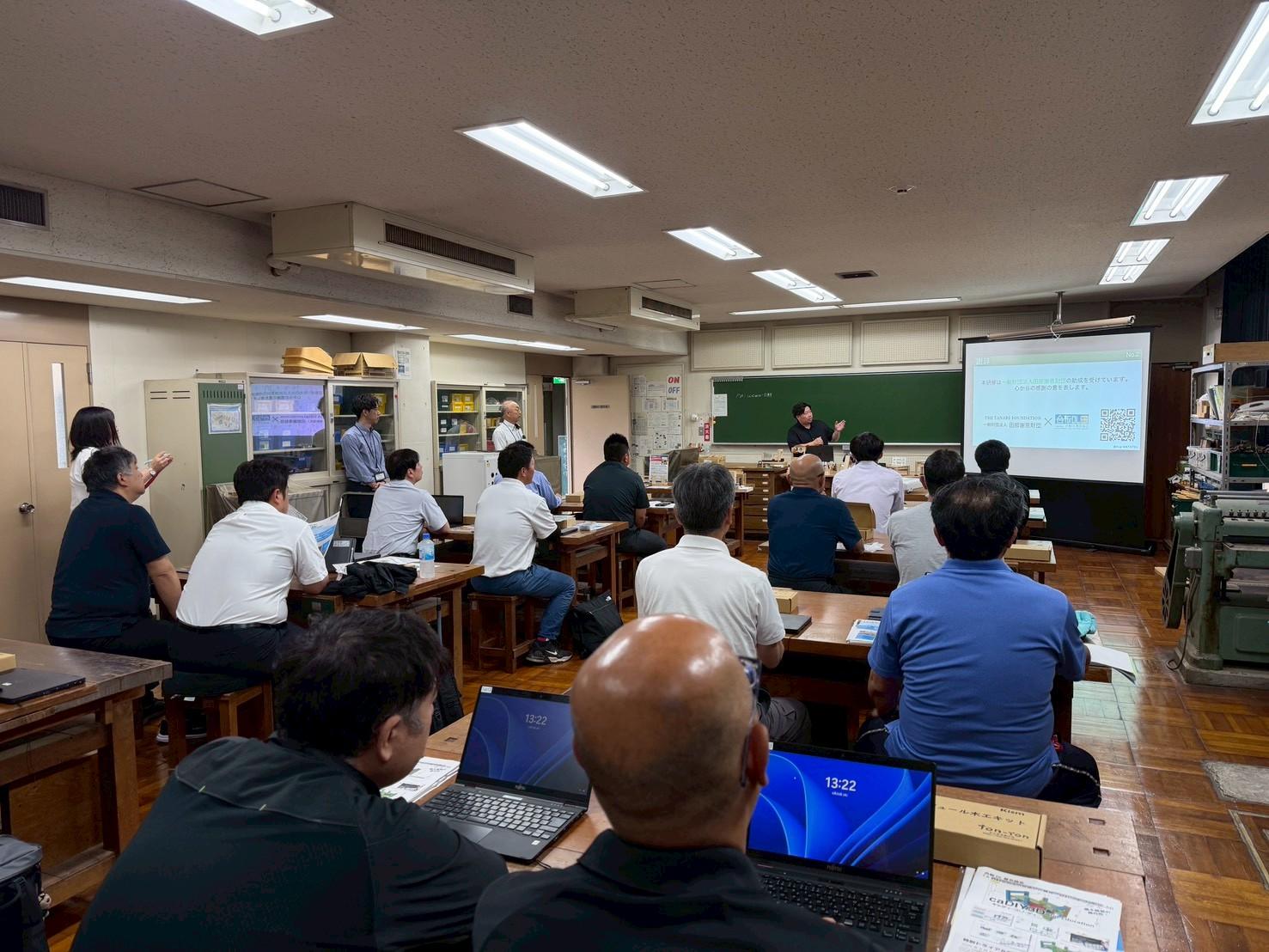 千葉県総合教育センター 教材研修会でcaDIY3Dによる設計体験を行いました