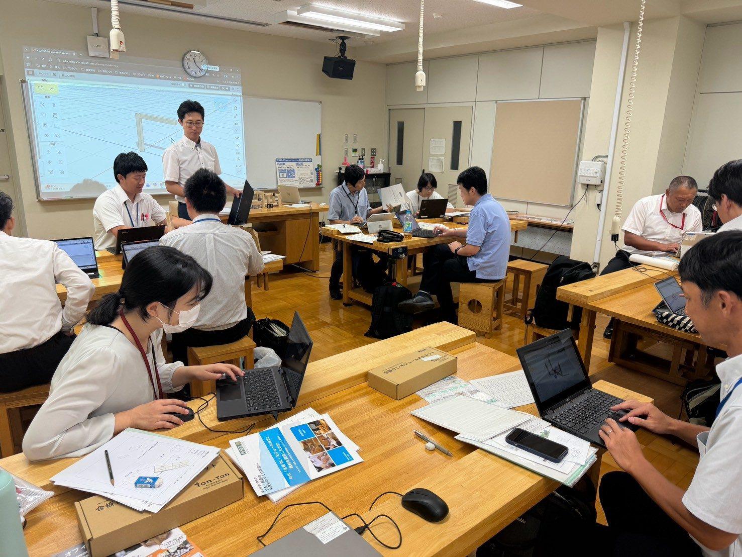 埼玉県立総合教育センター 授業づくり研修会でcaDIY3Dによる設計体験を行いました