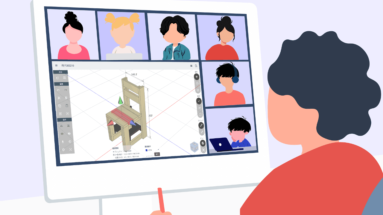 2023年1～2月も無料セミナーを実施します！