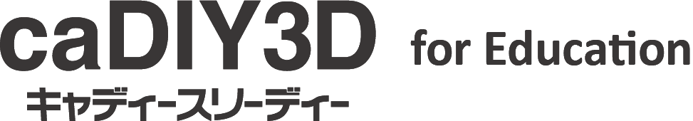 caDIY3D for Education