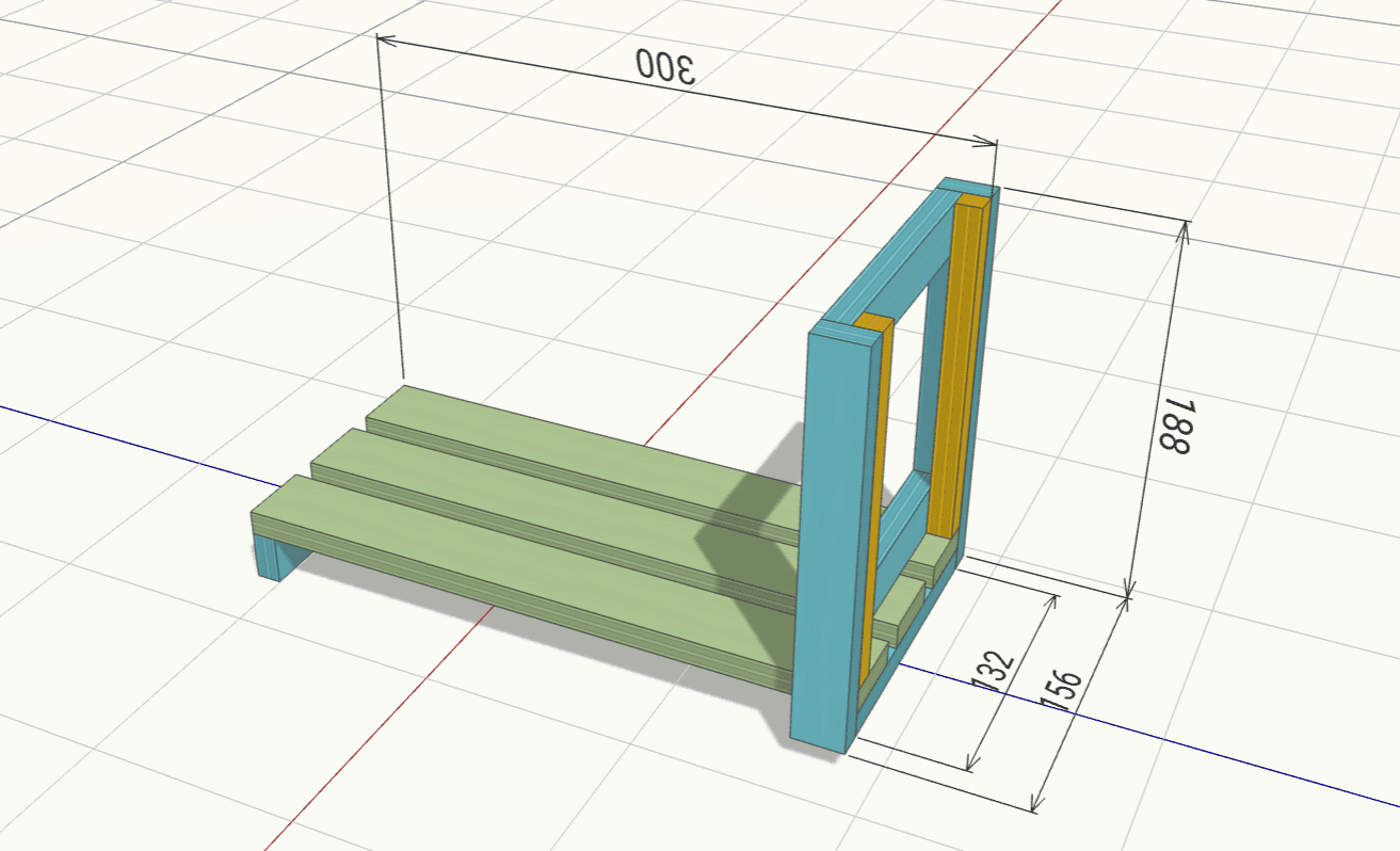 不思議な本立て
